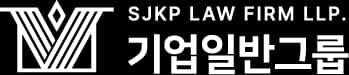 기업일반로고